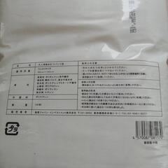 おとな用紙おむつ　Мサイズの画像