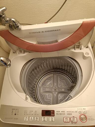 シャープ ES-GE60R-P 取扱説明書・レビュー記事 - トリセツ