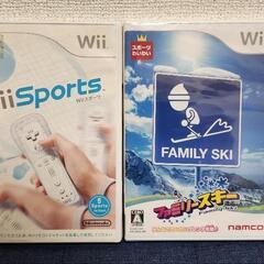 更に値下げしました　Wii　黒　美品　ソフトやUSB付けますの画像