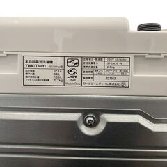 【決まりました】🔥激安🔥【⭐️全額返金保証⭐️】○yselect 全自動電気洗濯機 YWM-T60H1 2023年の画像
