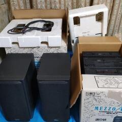 Victor  ミニコンポ　MEZZO A7 MX-A7 ヴィクター　コンパクトコンポ　カセット　CD　基本、引き取り限定でお願いします！の画像
