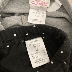 100円。レギンス7分丈2枚セット　95cmの画像