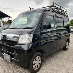 【支払総額22.8万円】h29年式ハイゼットカーゴ4WD 車検令...