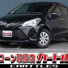 【自社ローン】ヴィッツ 1.3F　☆彡オンライン商談OKの画像