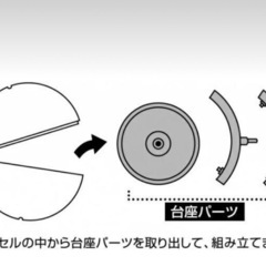 【新品】カプセルde地球儀　全種類セット　ガチャガチャ　ガチャポンの画像
