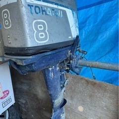 トーハツ船外機の画像