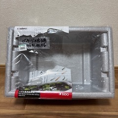メダカ専用飼育鉢　発泡鉢