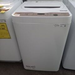 【FU2403】★洗濯機 シャープ SHARP ES-GE6F ...