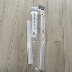 ミヤコ SPKD500 洗面化粧台用スキマパッキン