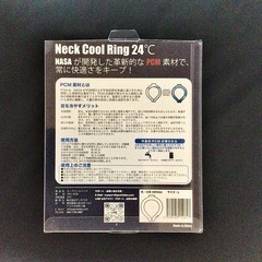 GENKI 新品  ネッククーラー Neck Cool Ring 暑さ対策 白の画像