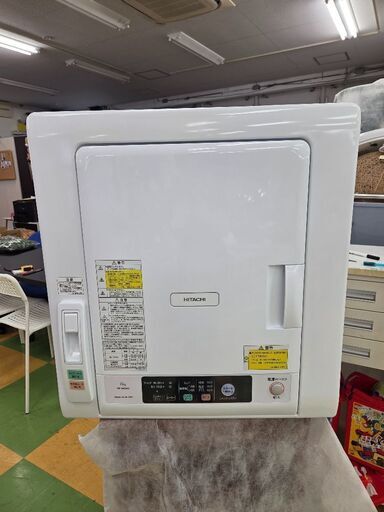 H 312　HITACHI洗濯乾燥機