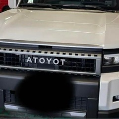トヨタランクル　250 ヘッドライト左右セット　新品　　