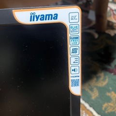 モニター　iiyamaの画像