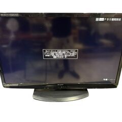 【⭐️全額返金保証⭐️】◯SHARP シャープ 液晶カラーテレビ...