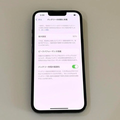 【バッテリー92%】　中古品　iPhone 14｜128gb｜SIMフリーの画像