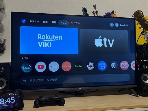 取引中　テレビ 32型 TCL　32S5401