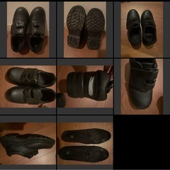 安全靴　23.5cmの画像