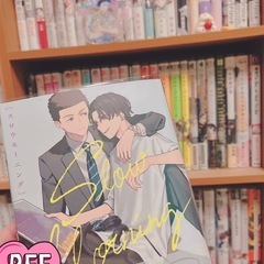 腐女子さん、腐男子さん、ゲーム好きな方と繋がりたいです。
