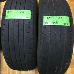 ブリヂストンネクストリー185/60R15二本 の画像