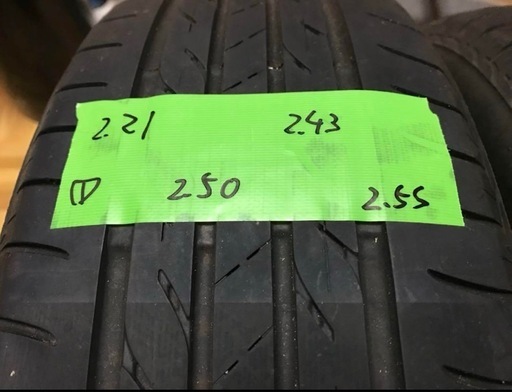ブリヂストンネクストリー185/60R15二本