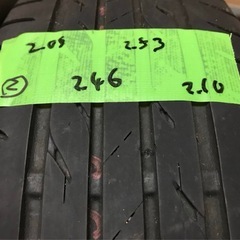 ブリヂストンネクストリー185/60R15二本 の画像