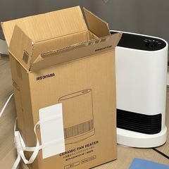 ヒーターの画像