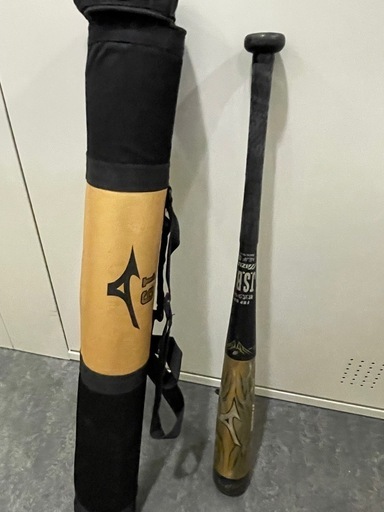 Mizuno ビヨンドマックス ギガキング（少年軟式用）＋専用ケース付き】