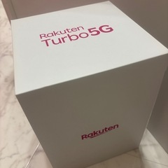 RakutenTurbo5Gの画像