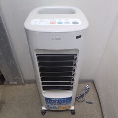 🍎シロカ 加湿つき温冷風扇 SH-C252