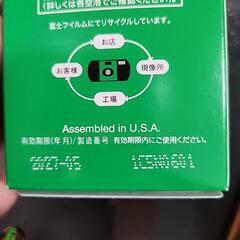 写ルンです 使い捨てカメラの画像