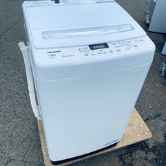 EJ5186番 Hisense 全自動電気洗濯機  HW-G75A