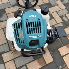 マキタ 管理機 MKR0250H 耕うん機 小型 耕耘機 家庭菜園 畑 野菜 ガソリン MAKITA の画像