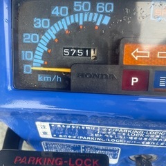 2ストジャイロxの画像