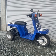 2ストジャイロx