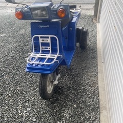 2ストジャイロxの画像