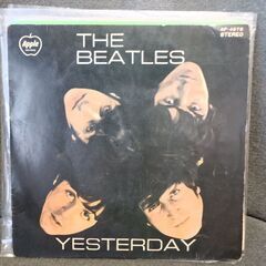 （ご予約済m）(中古EPレコード)YESTERDAY‐THE B...