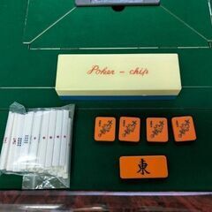 ●○●【発送可】中古全自動麻雀卓 AMOS GABIN『アモスギャバン』50hzウッド●○●の画像