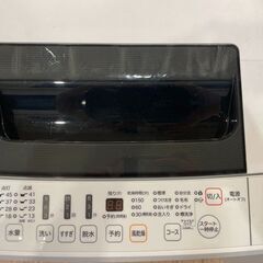【6ケ月間保証付】　Hisense　全自動洗濯機　【トレファク桶川店】の画像