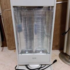 ハロゲンヒーター