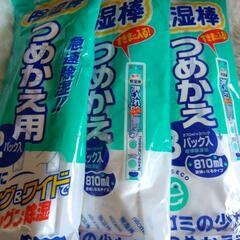 【未開封】除湿棒詰め替え用（8本）の画像