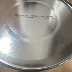 粉ミルク　アイクレオの画像