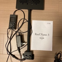 水槽クーラーとLED照明の画像