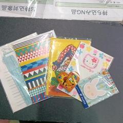 0624-255 ふせん　手紙