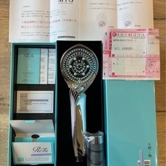 正規品　2024 新品未使用 ReFa リファ ファインバブルS...