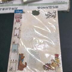 0624-258 レターリフィム
