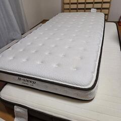 【29歳女性使用品】【値下げ対応可】ニトリNスリープハードH-CR