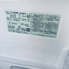 EJ5188番 日立 ノンフロン冷凍冷蔵庫  R-K370FVの画像