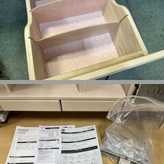 KOIZUMI コイズミ オルレア ステップアップデスク 椅子 袖机 収納棚 勉強机 学習机 鍵無 幅100cm×奥行56cm×高さ125cm の画像