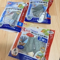 メダカの産卵床