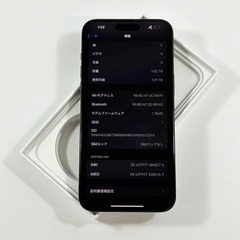 iPhone 15 Pro Max｜1024gb｜SIMフリーの画像